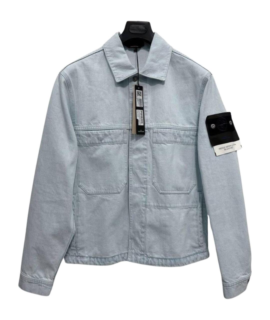 STONE ISLAND Голубая хлопковая куртка, фото 1