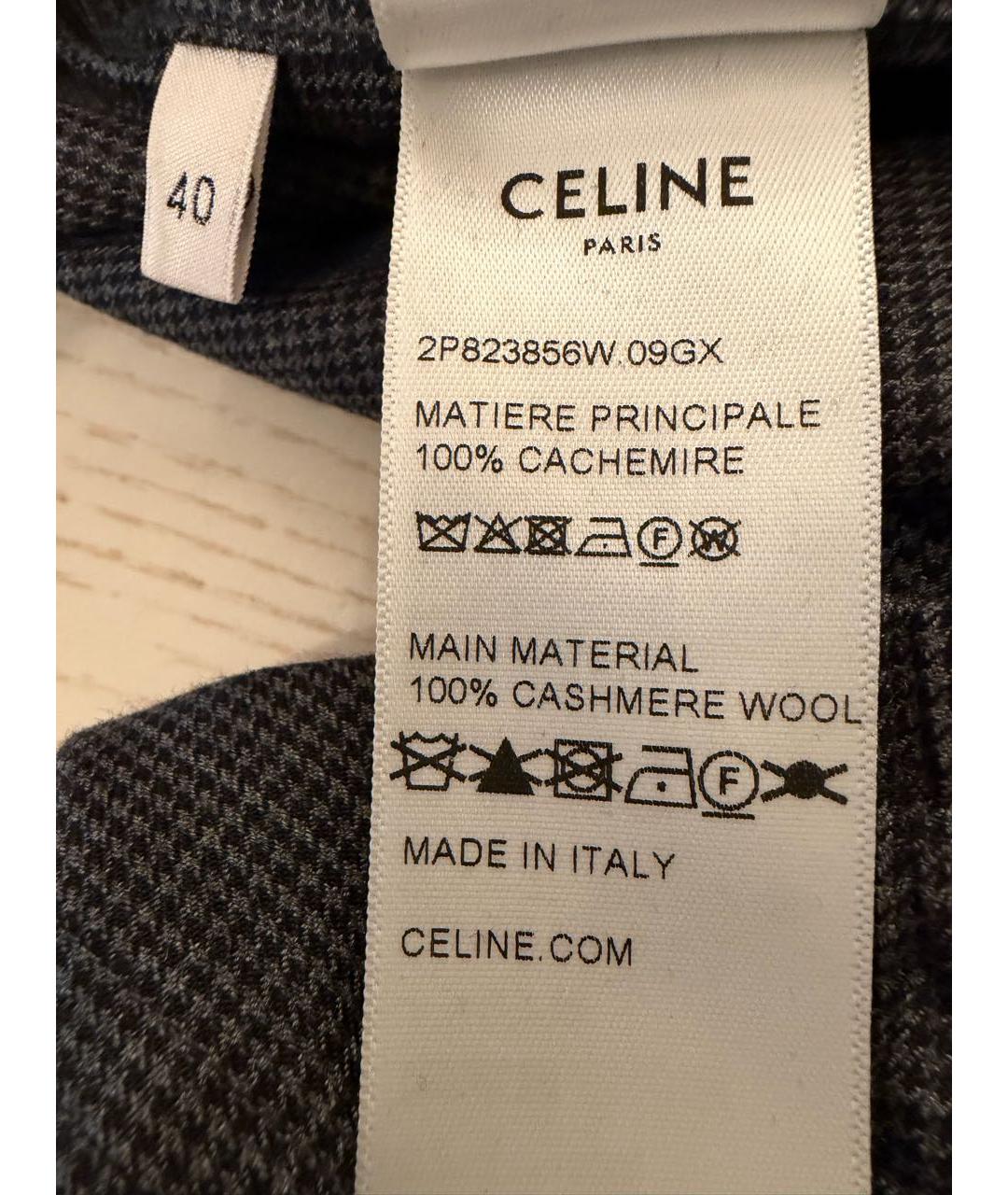 CELINE Серые кашемировые брюки широкие, фото 4