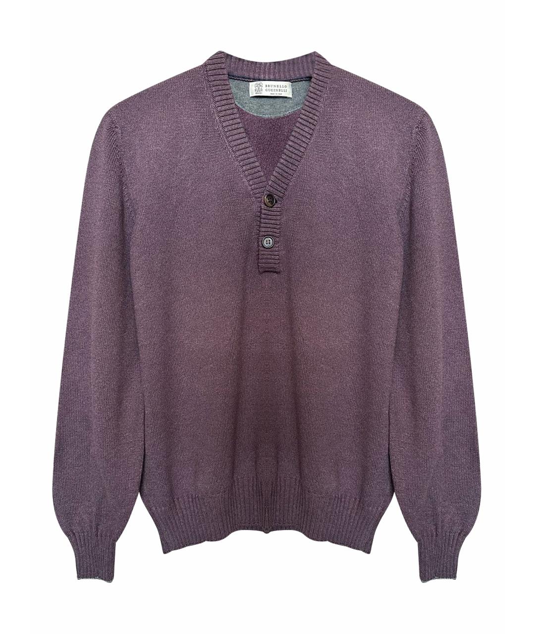 BRUNELLO CUCINELLI Фиолетовый хлопковый джемпер / свитер, фото 1