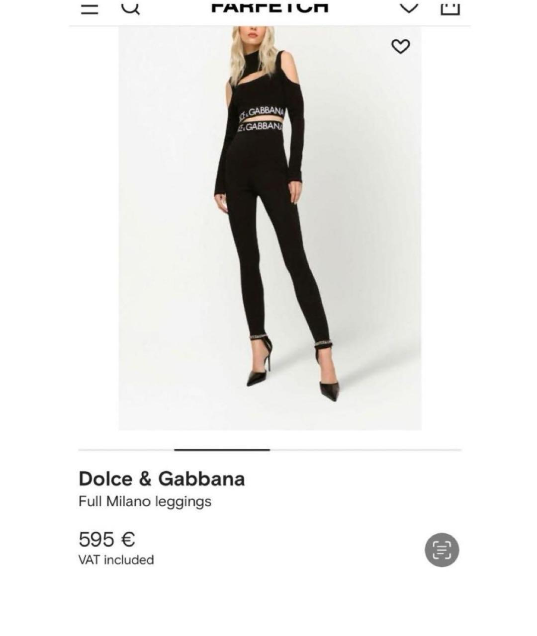 DOLCE&GABBANA Черные полиэстеровые леггинсы и велосипедки, фото 6