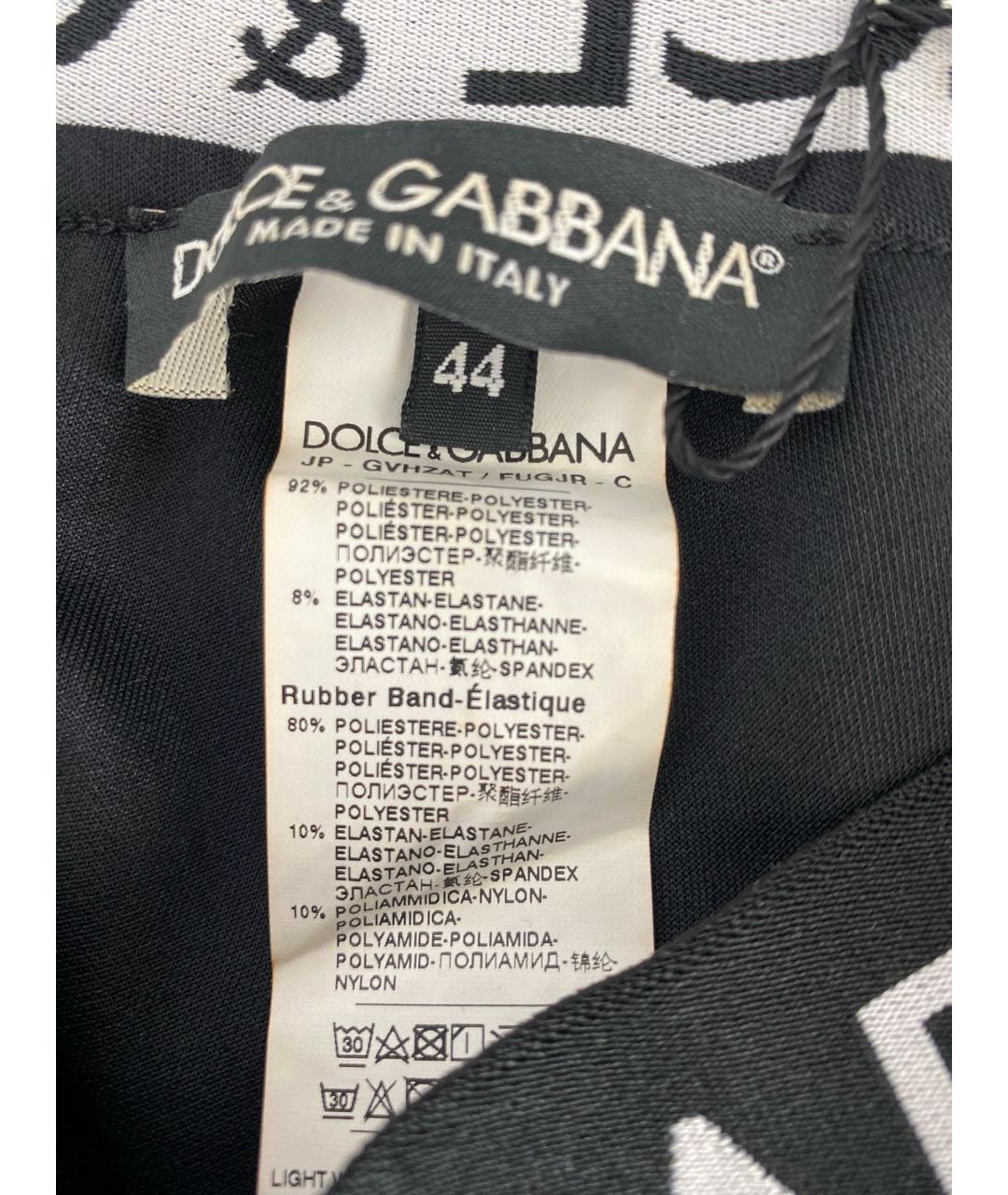 DOLCE&GABBANA Черные полиэстеровые леггинсы и велосипедки, фото 4