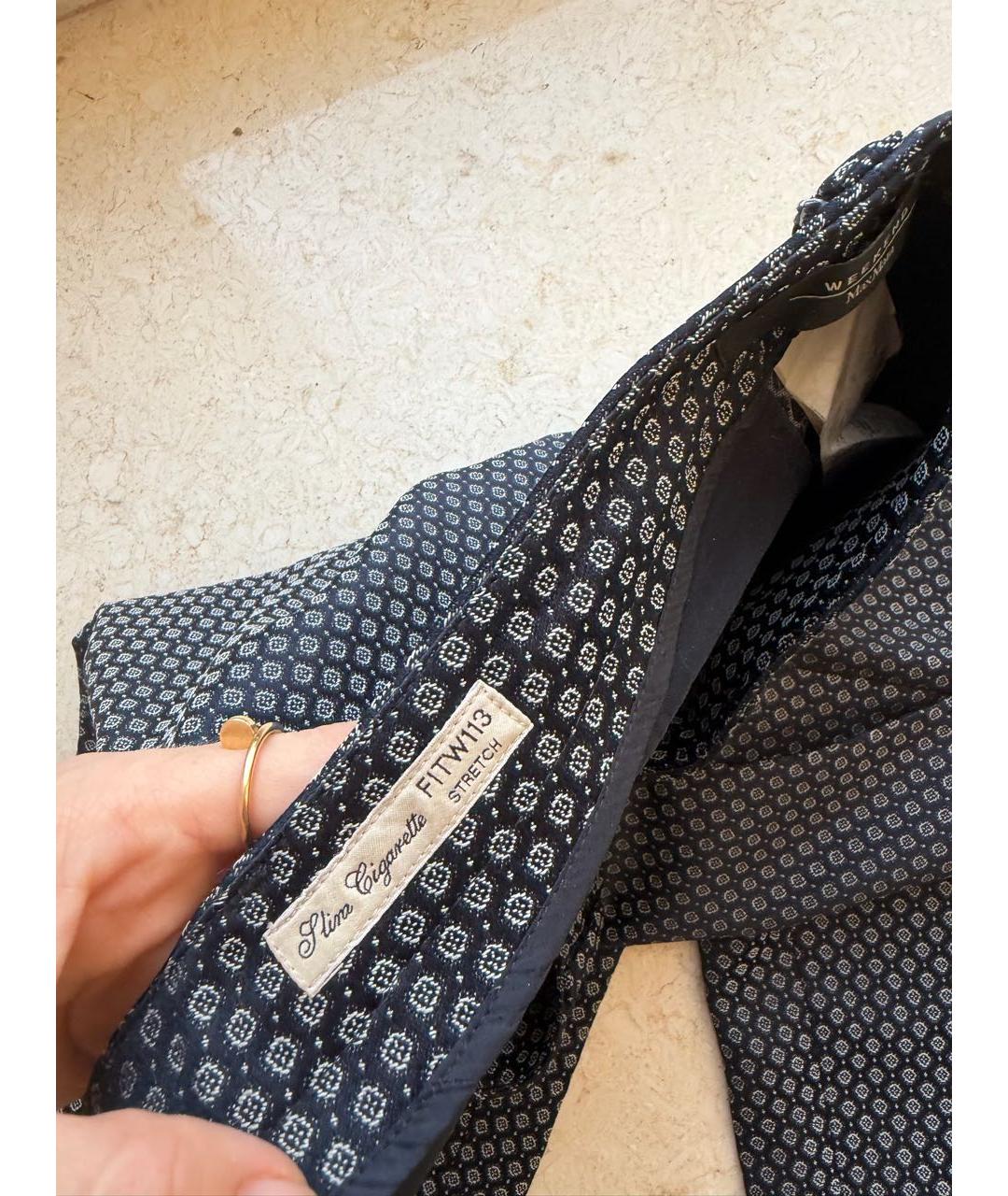 WEEKEND MAX MARA Мульти прямые брюки, фото 3