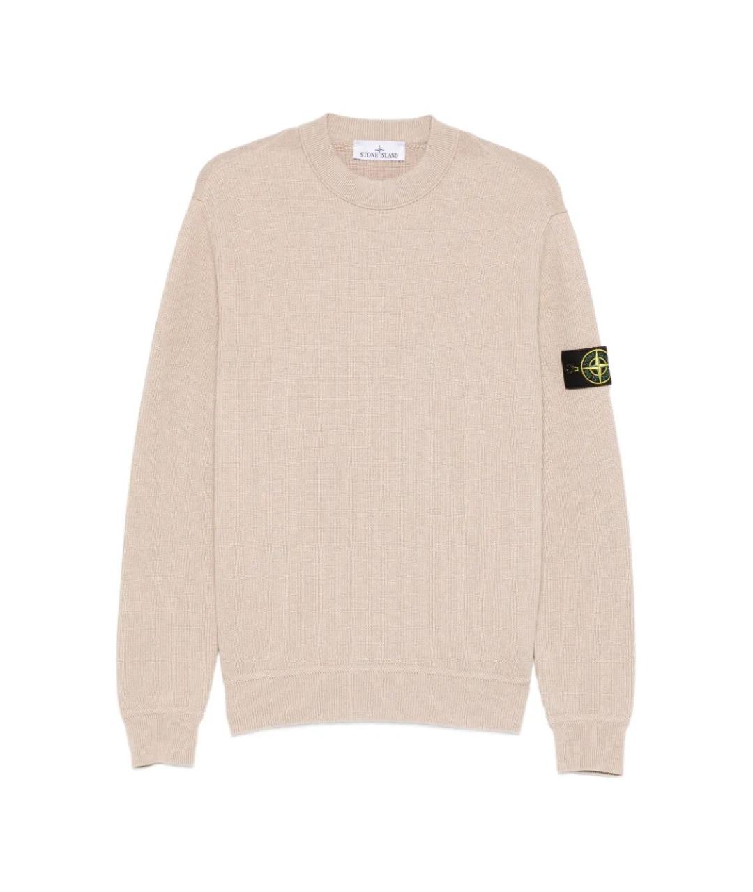 STONE ISLAND Бежевый хлопковый джемпер / свитер, фото 1