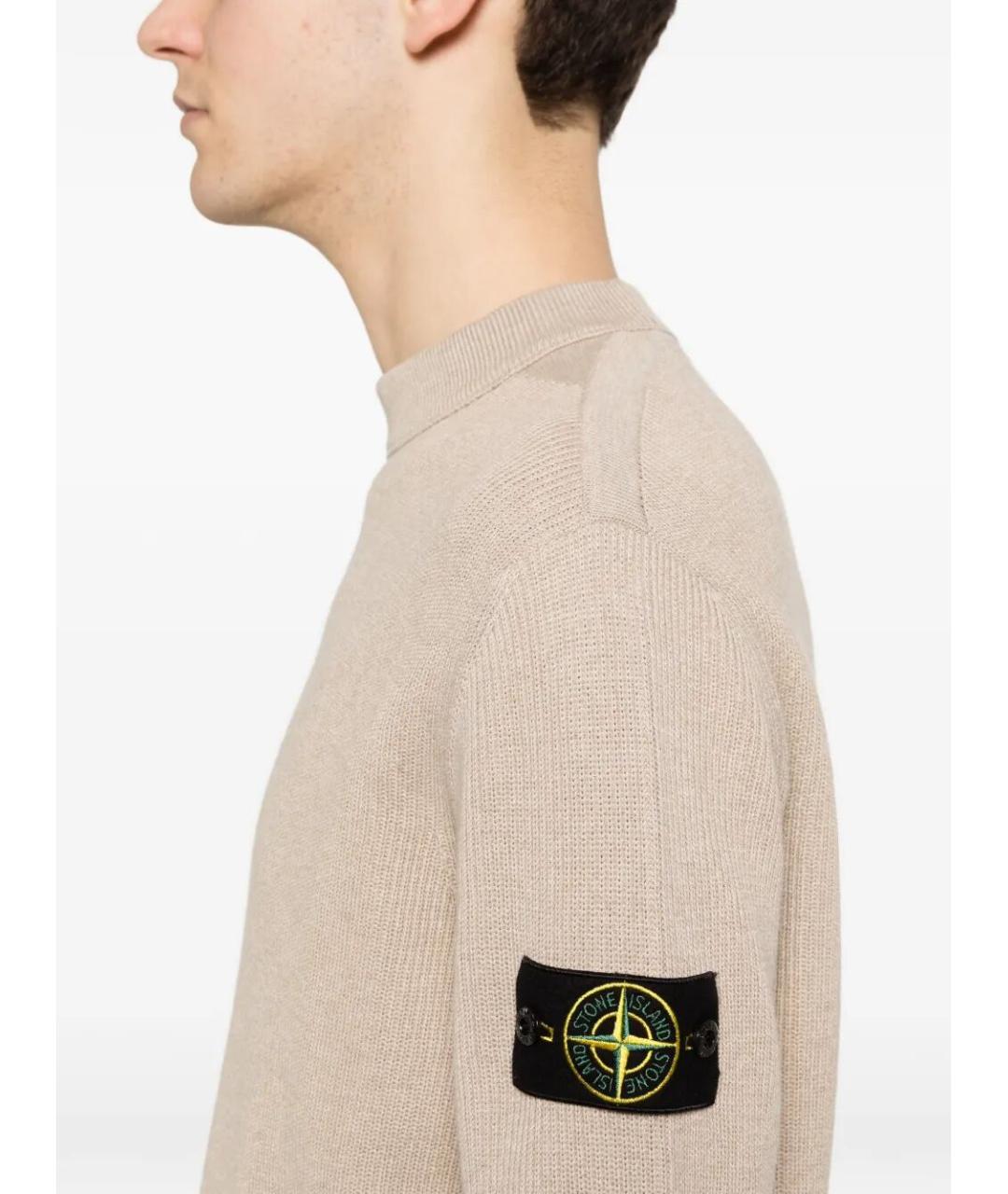 STONE ISLAND Бежевый хлопковый джемпер / свитер, фото 4
