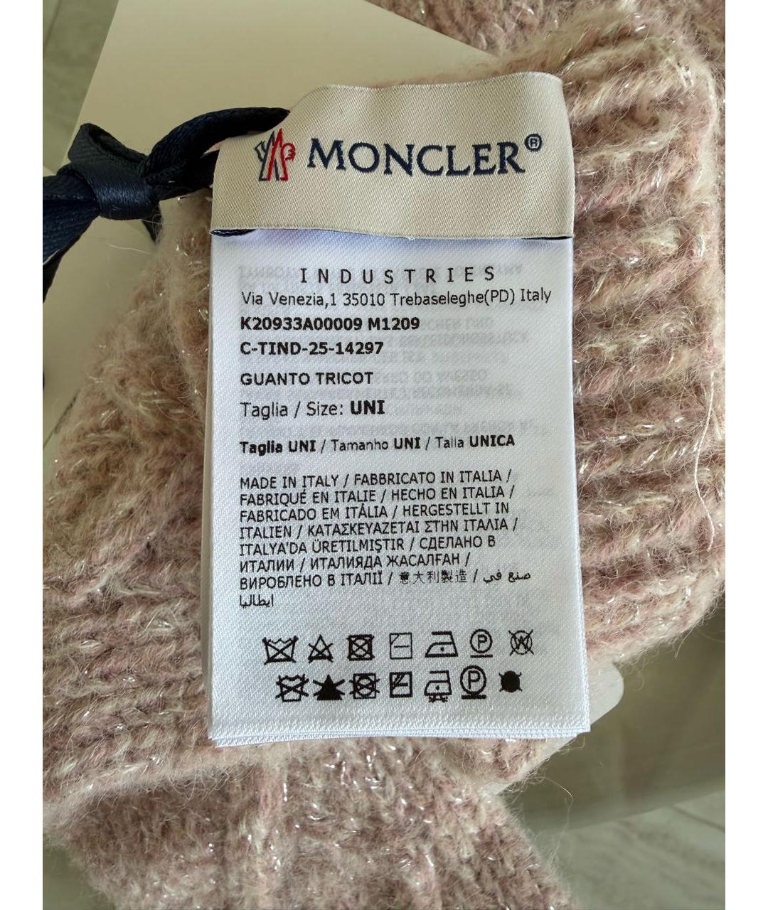 MONCLER Розовые шерстяные перчатки, фото 7