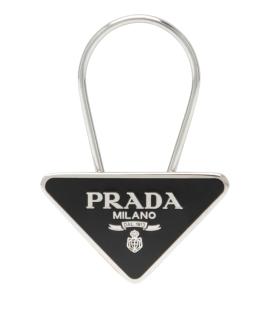 PRADA Ключница