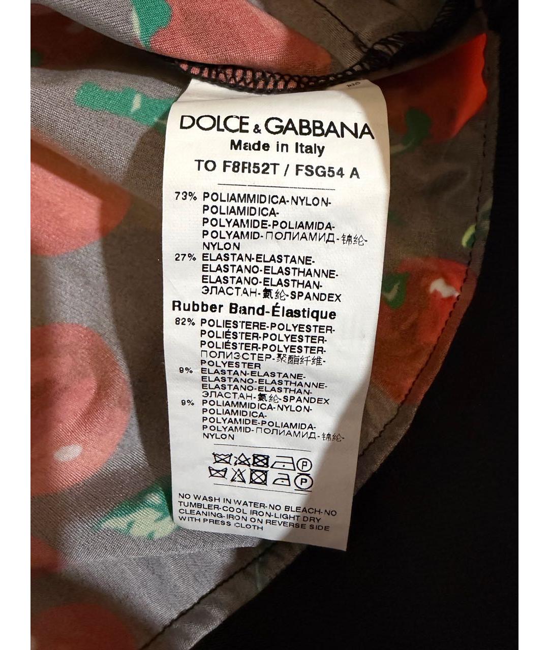 DOLCE&GABBANA Красная полиамидовая футболка, фото 4