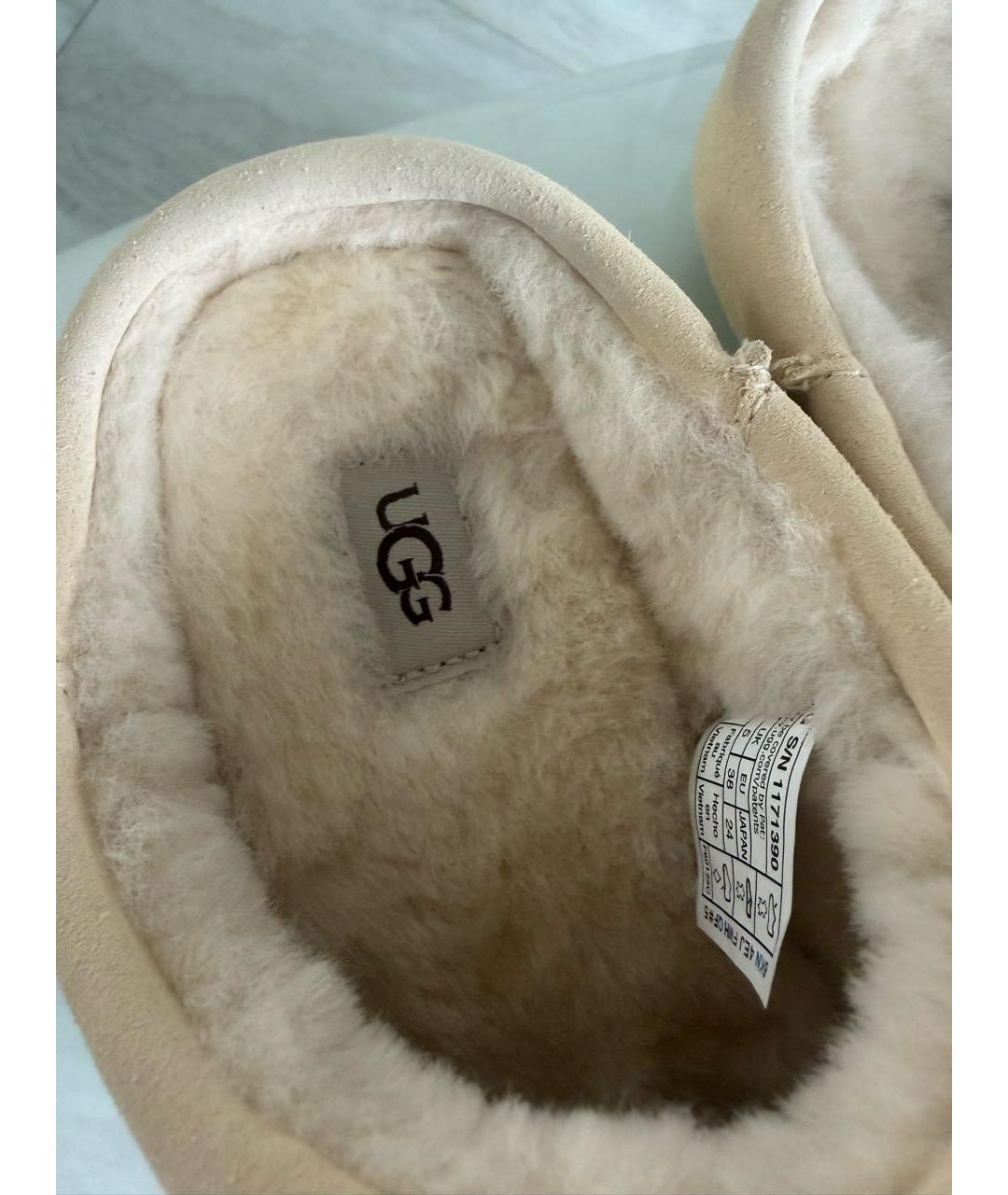 UGG AUSTRALIA Бежевые замшевые сабо, фото 5