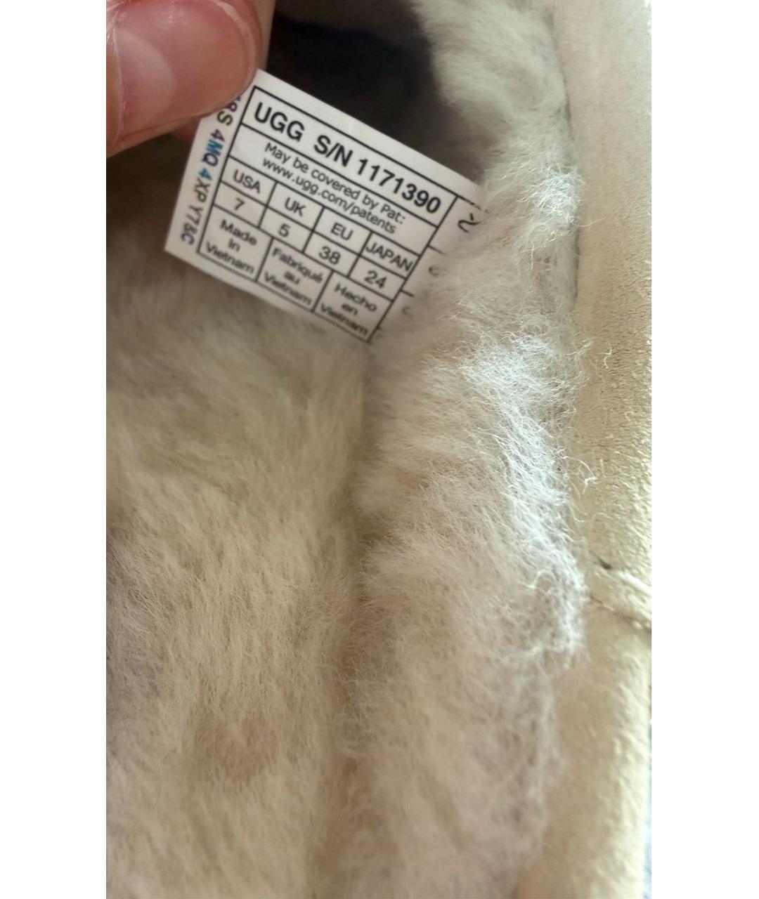 UGG AUSTRALIA Бежевые замшевые сабо, фото 6