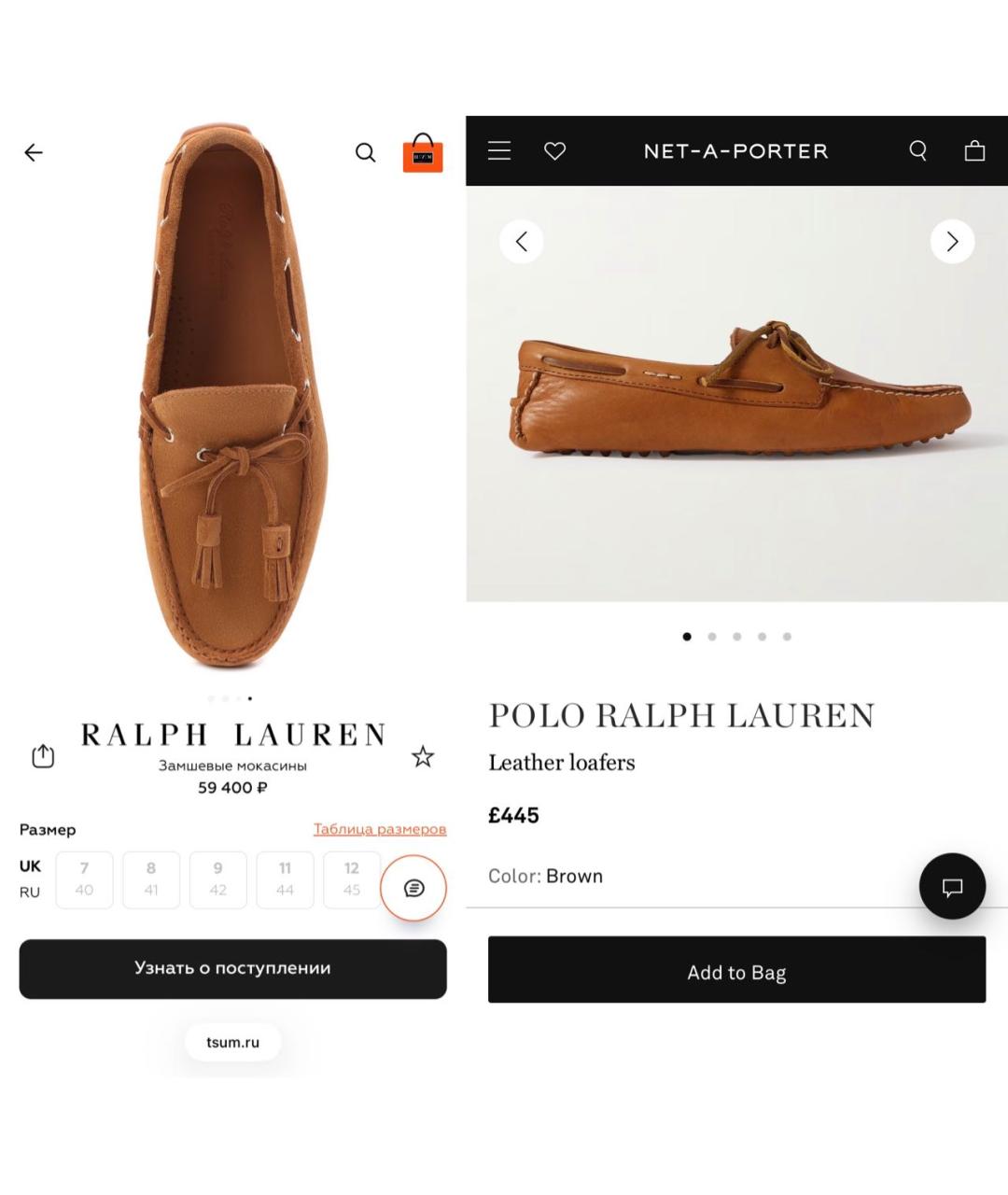 POLO RALPH LAUREN Коричневые кожаные мокасины, фото 7
