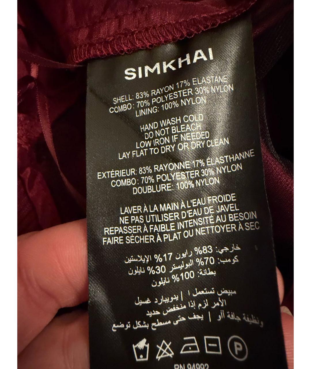 SIMKHAI Коктейльное платье, фото 3