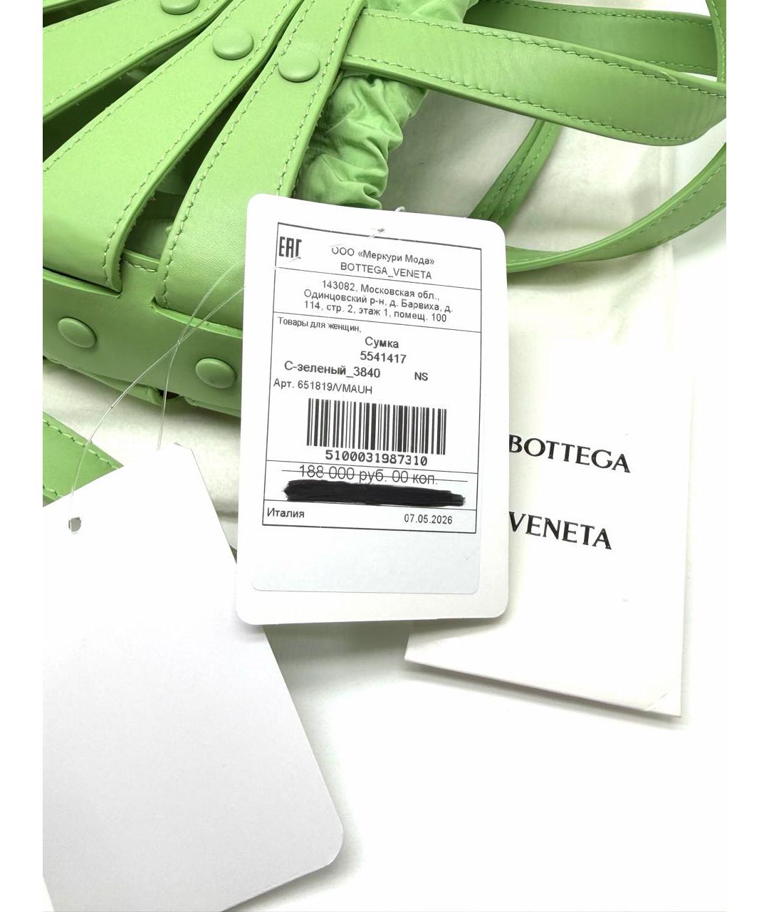 BOTTEGA VENETA Зеленая кожаная сумка через плечо, фото 8