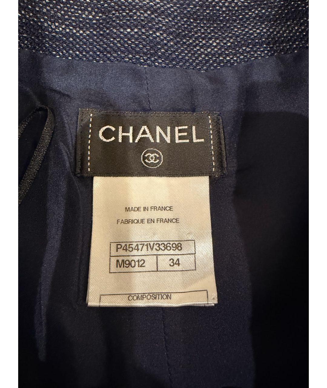 CHANEL Синие хлопковые шорты, фото 6