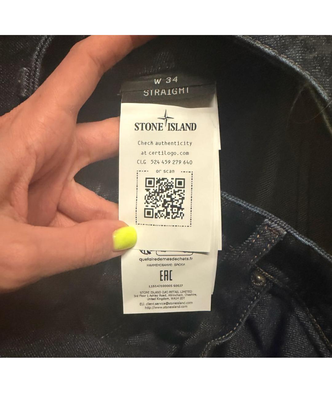 STONE ISLAND Темно-синие хлопковые джинсы, фото 4