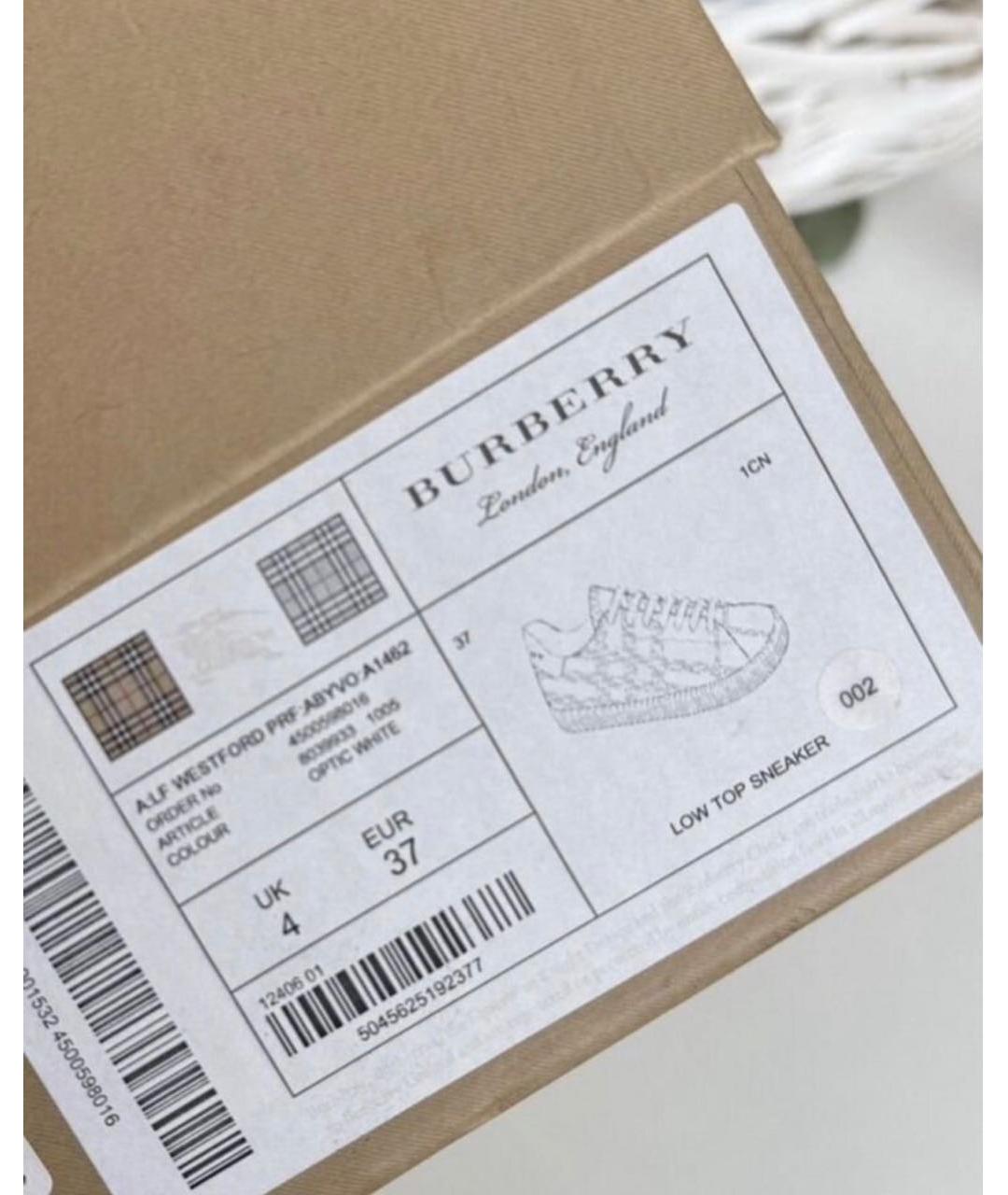 BURBERRY Белые кожаные кеды, фото 5