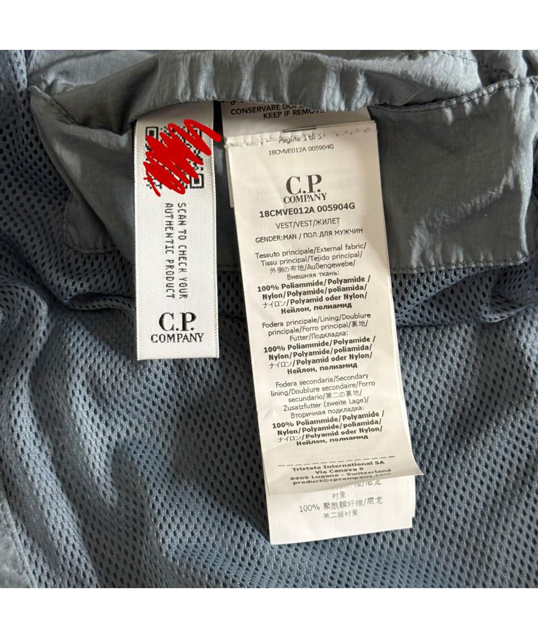 CP COMPANY Голубой жилет, фото 7