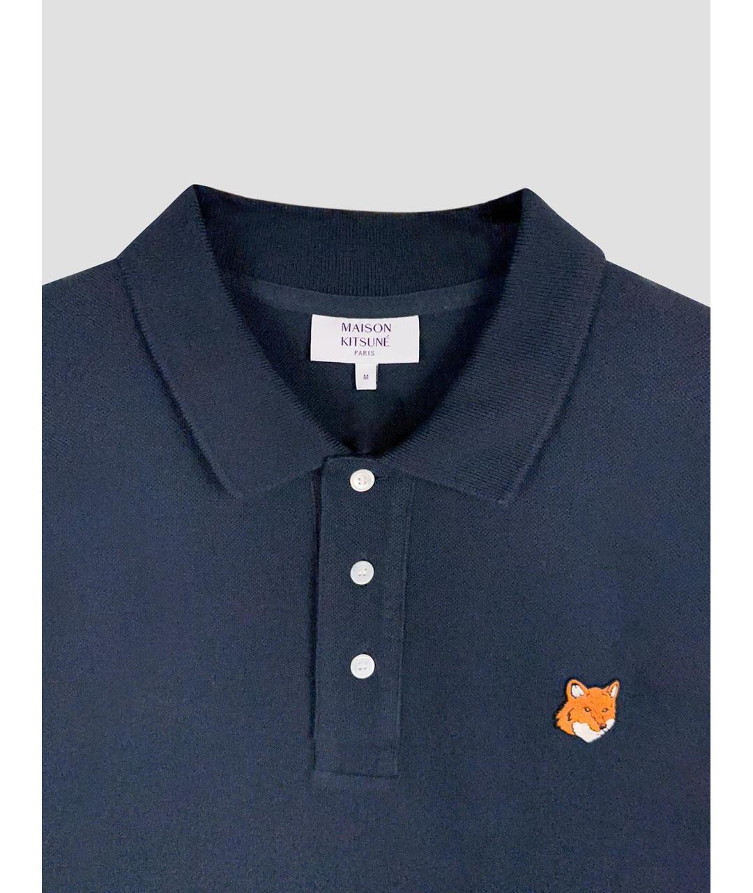 MAISON KITSUNE Темно-синее хлопковое поло с коротким рукавом, фото 3