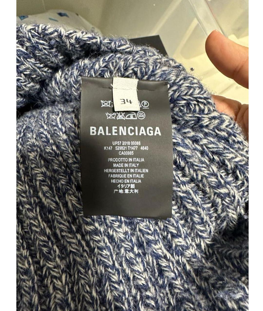 BALENCIAGA Темно-синий шерстяной джемпер / свитер, фото 4