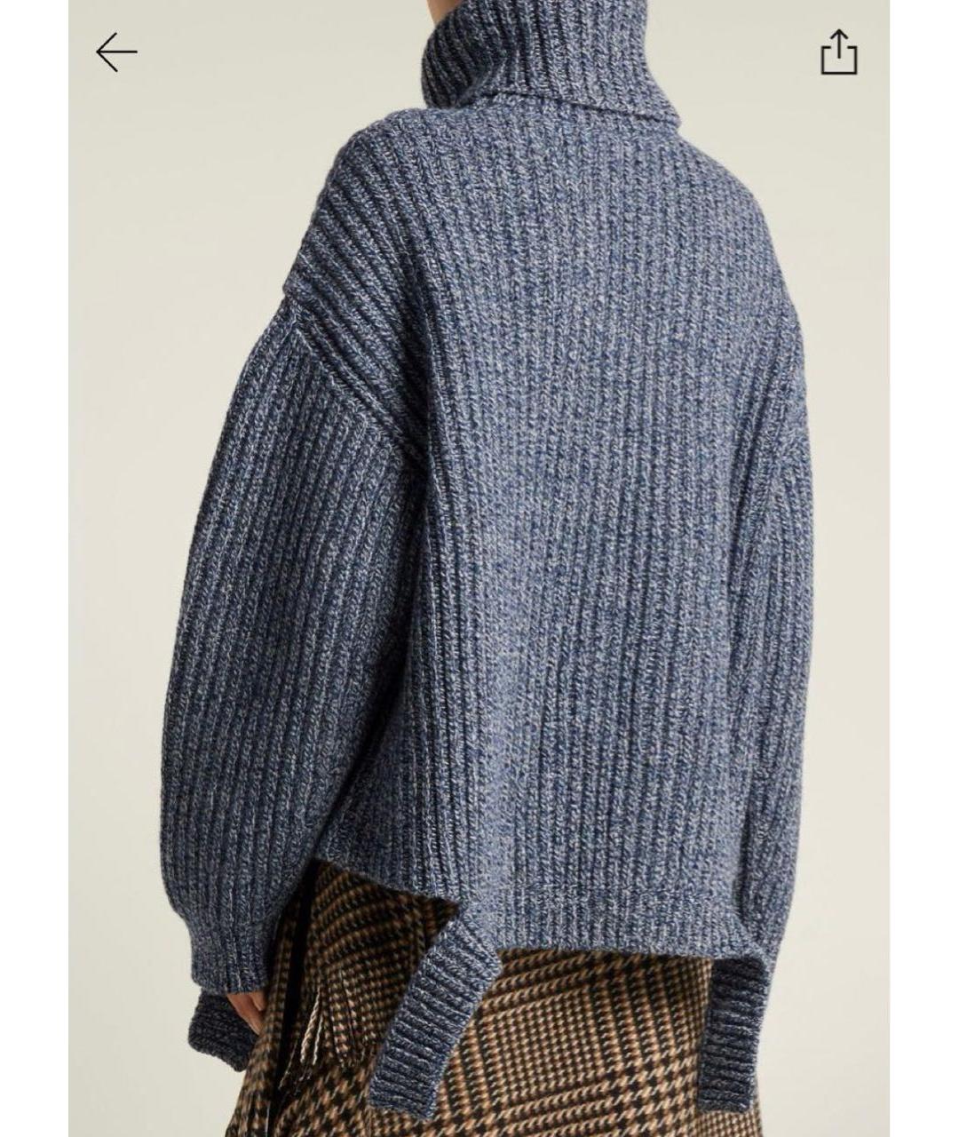 BALENCIAGA Темно-синий шерстяной джемпер / свитер, фото 2