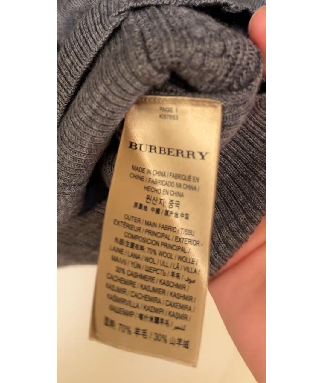 BURBERRY Серый шерстяной кардиган, фото 4