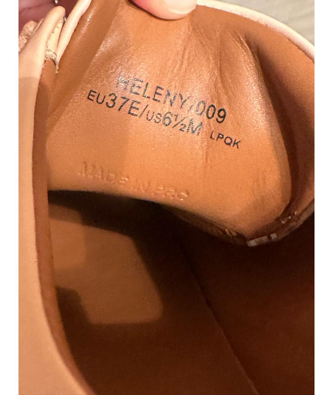 BALLY Розовые кожаные кеды, фото 5