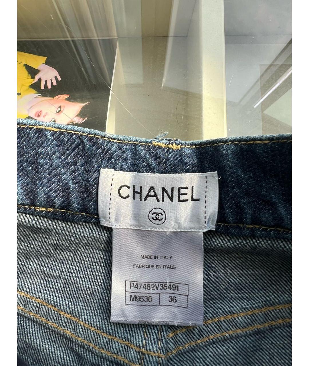 CHANEL Синие деним шорты, фото 3