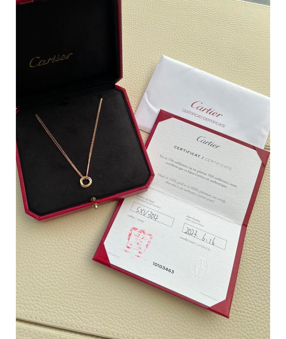 CARTIER Цепочка из желтого золота, фото 3