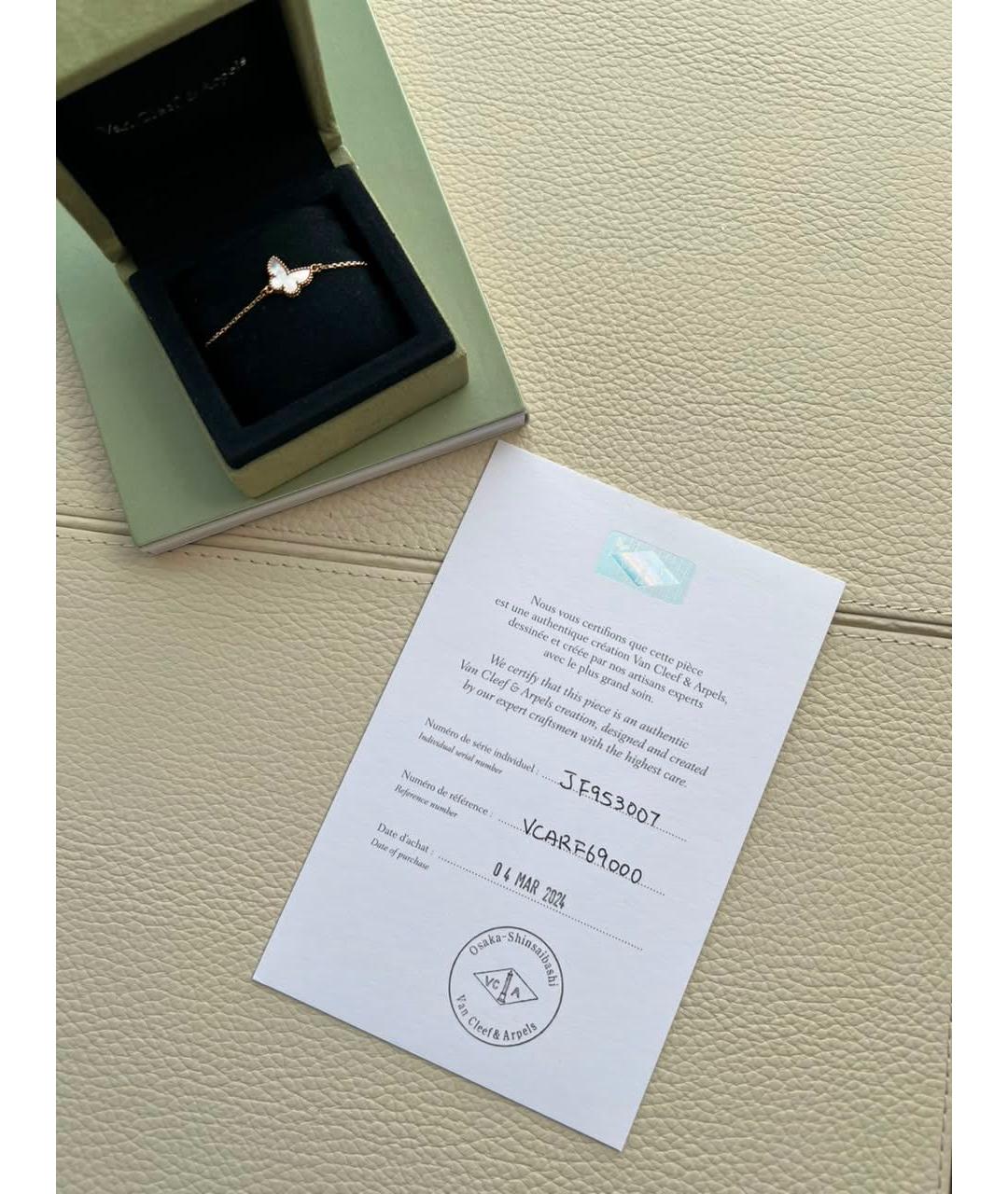 VAN CLEEF & ARPELS Браслет, фото 3