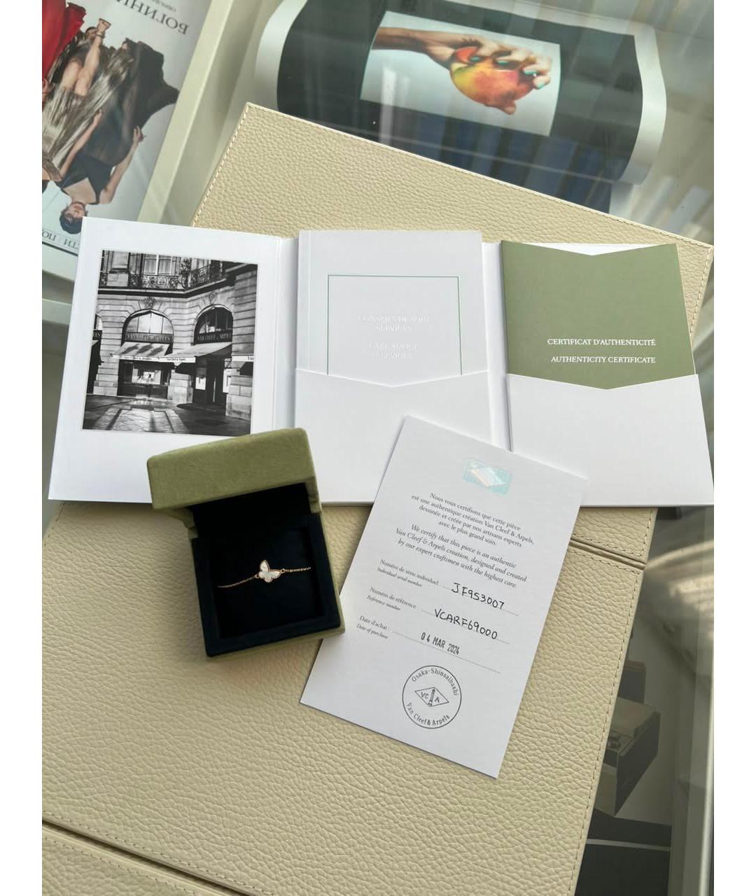 VAN CLEEF & ARPELS Браслет, фото 2