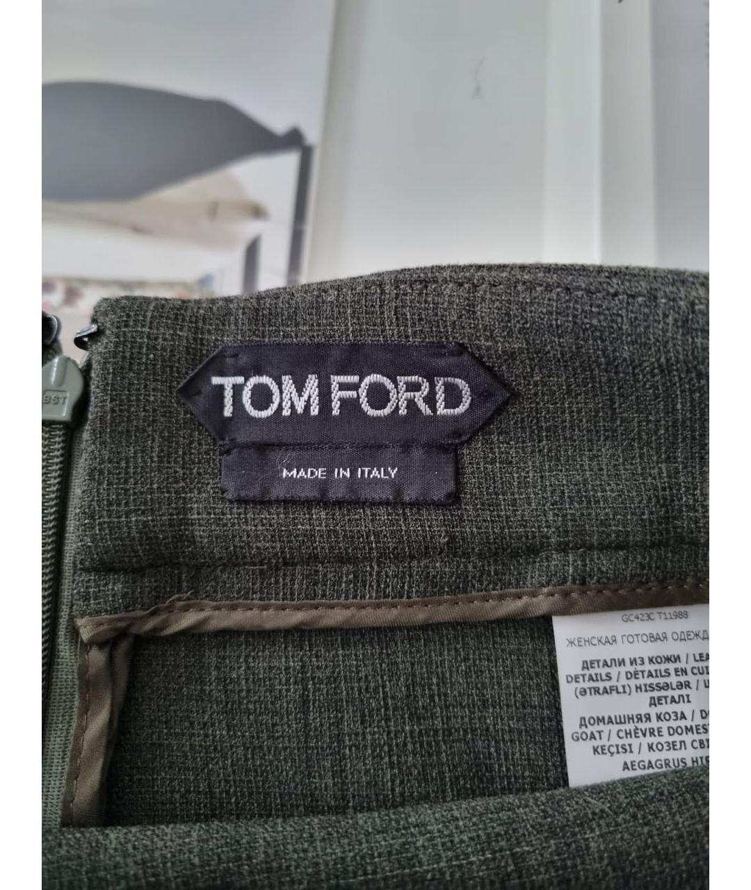 TOM FORD Юбка миди, фото 4