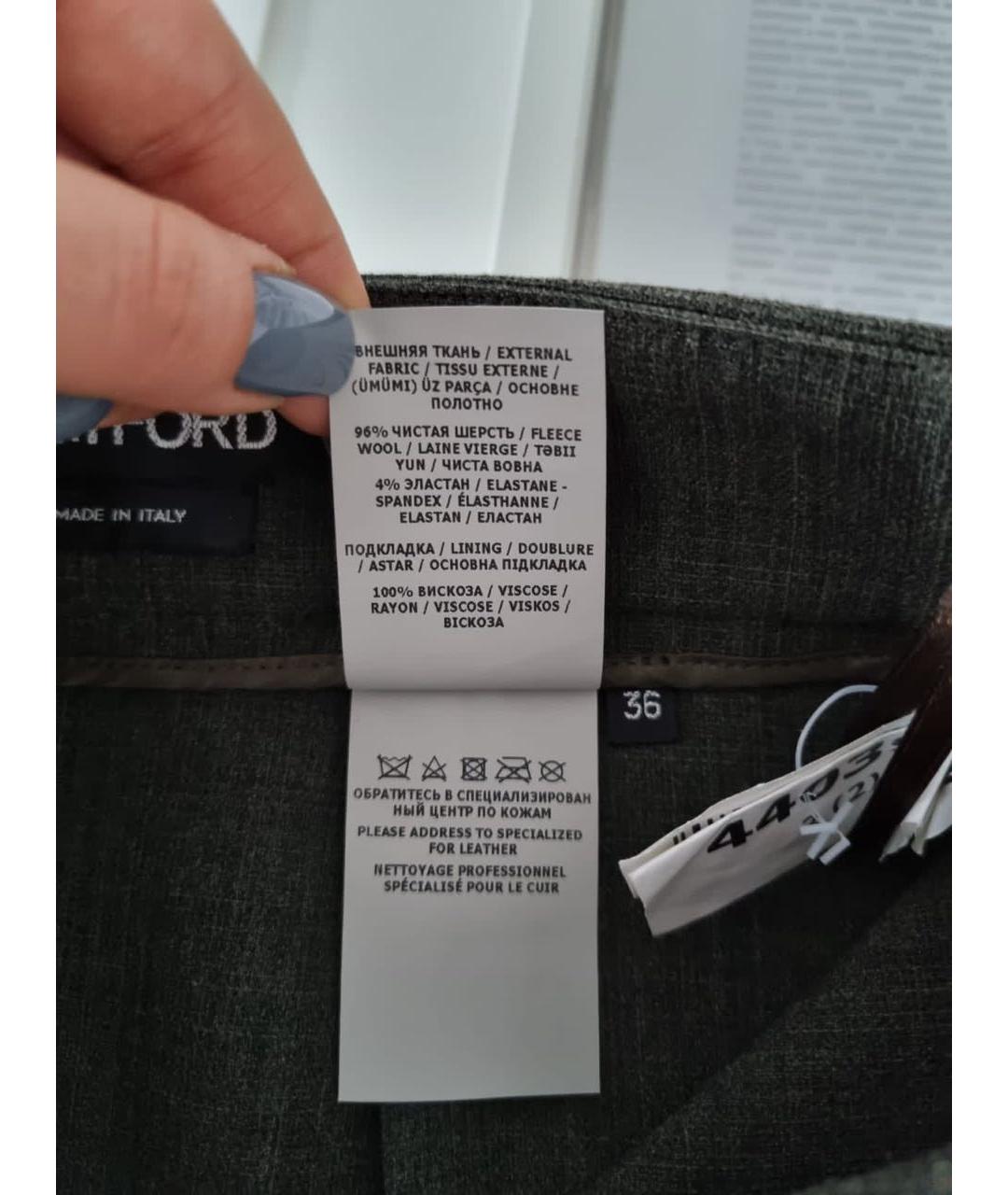 TOM FORD Юбка миди, фото 6