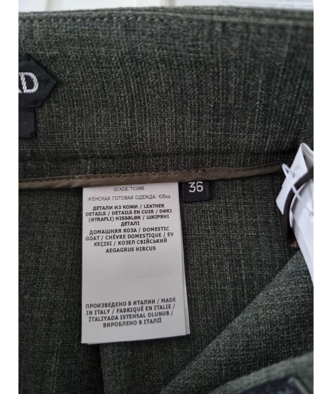 TOM FORD Юбка миди, фото 5