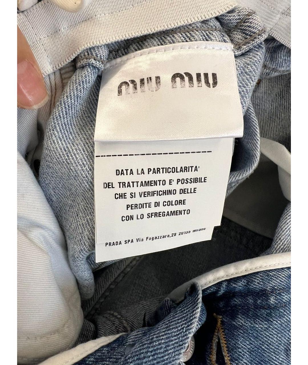 MIU MIU Юбка мини, фото 4