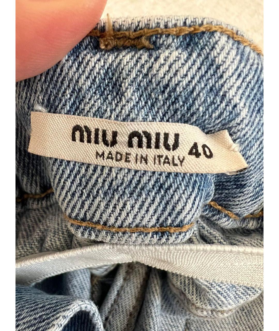MIU MIU Юбка мини, фото 3