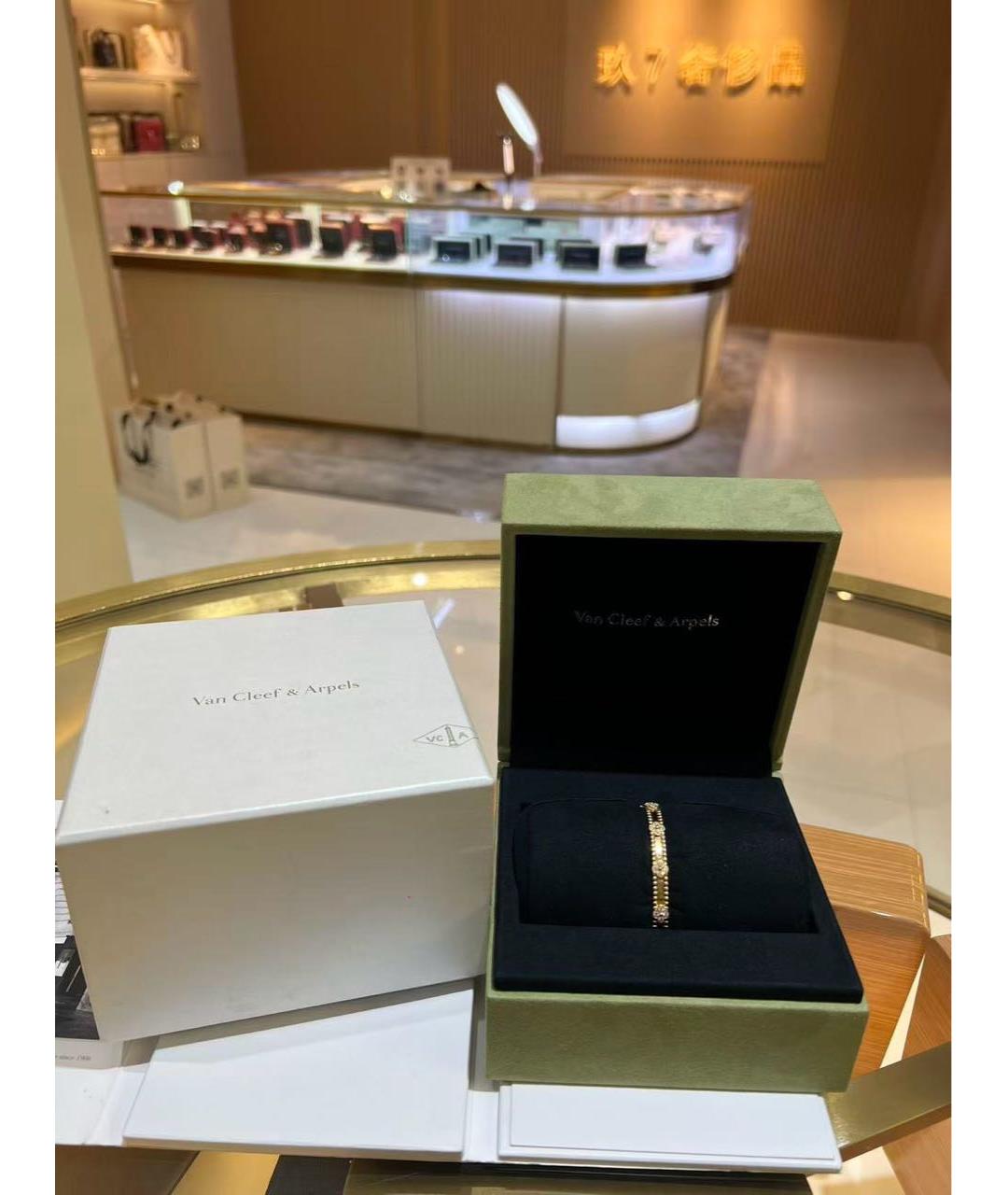 VAN CLEEF & ARPELS Золотой браслет из желтого золота, фото 7