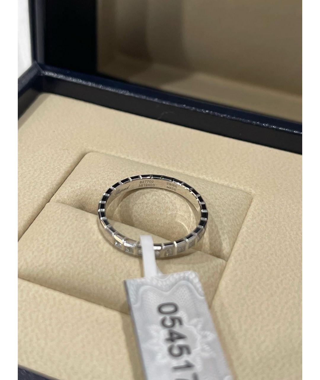 CHOPARD Серебряное кольцо из белого золота, фото 2