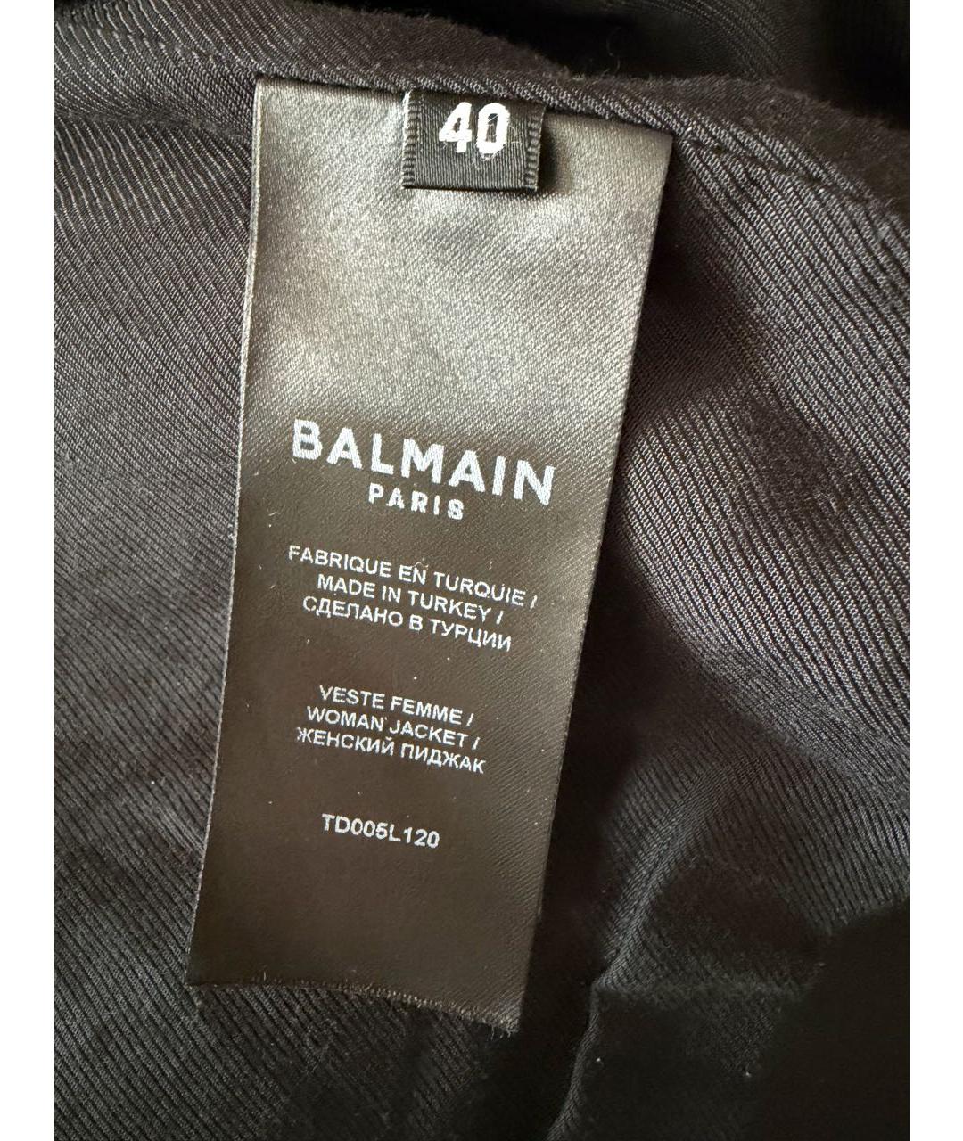 BALMAIN Черная кожаная куртка, фото 4