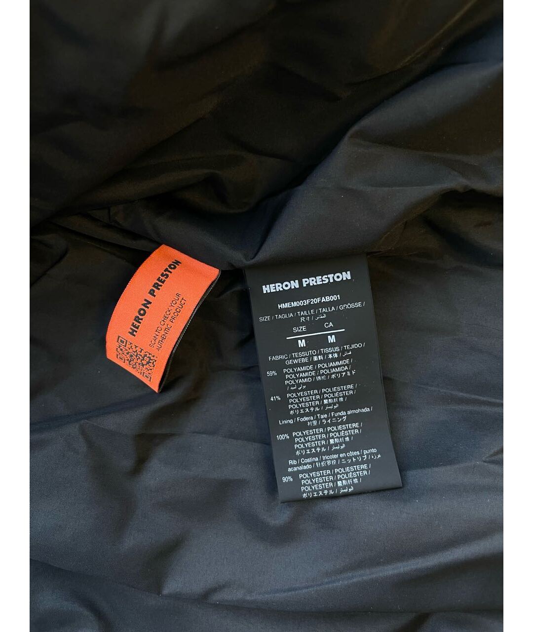 HERON PRESTON Черная полиамидовая куртка, фото 6