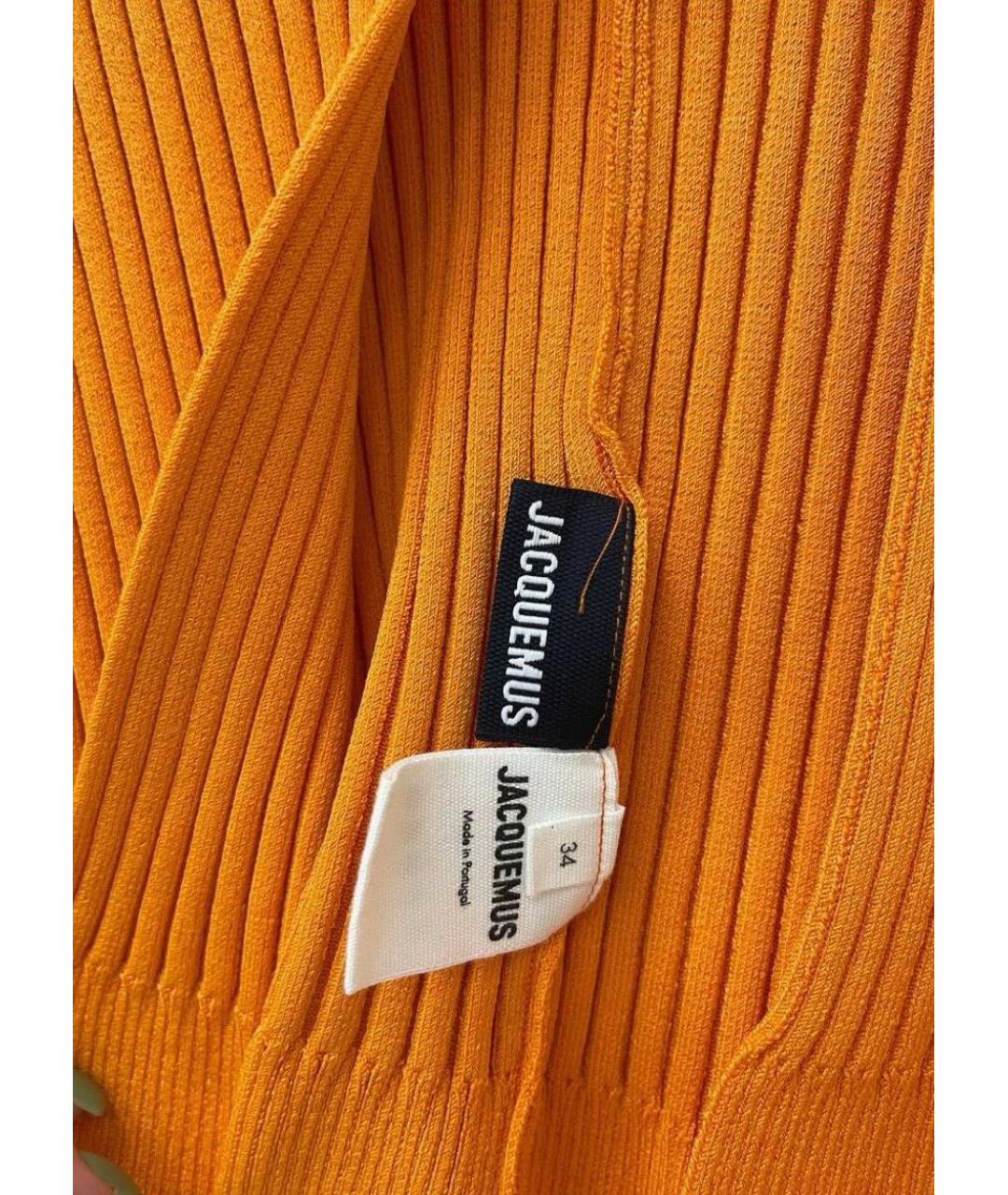 JACQUEMUS Оранжевый хлопковый кардиган, фото 5