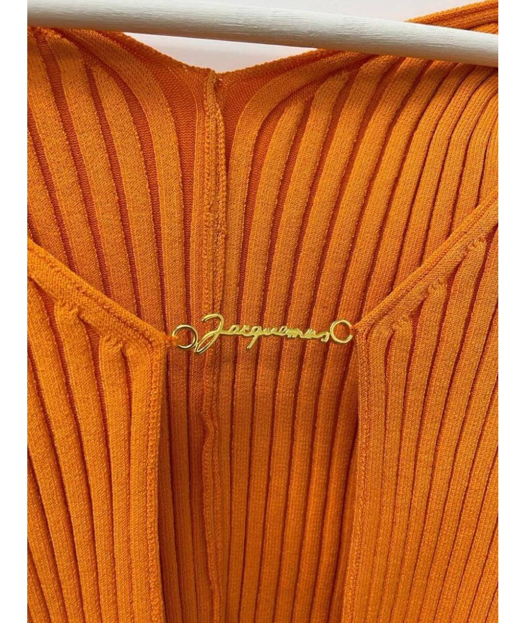 JACQUEMUS Оранжевый хлопковый кардиган, фото 6