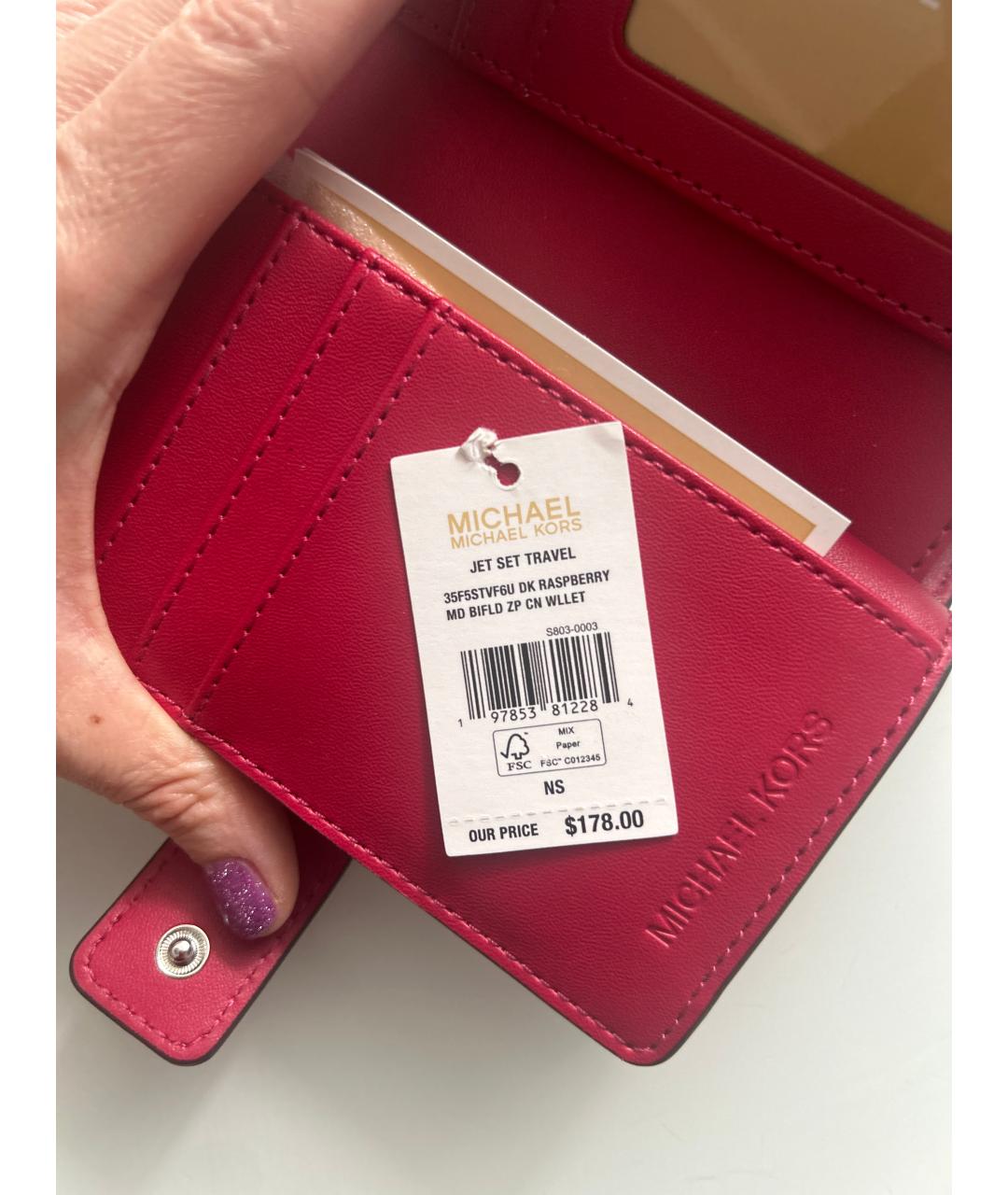 MICHAEL KORS Красный кожаный кошелек, фото 6