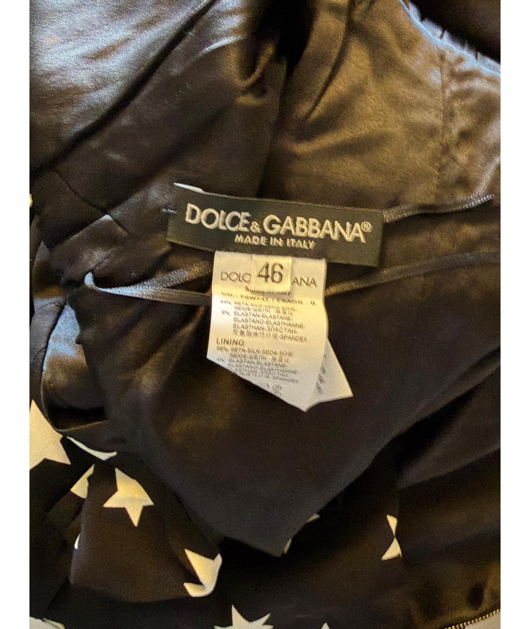 DOLCE&GABBANA Мульти шелковое повседневное платье, фото 3