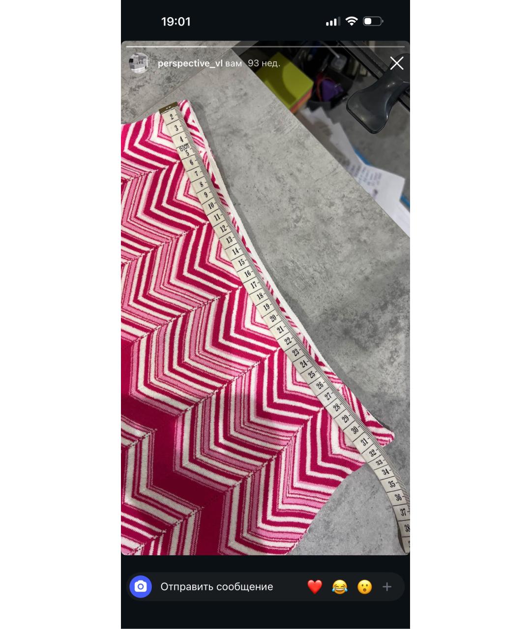 MISSONI Розовый вискозный костюм с юбками, фото 6