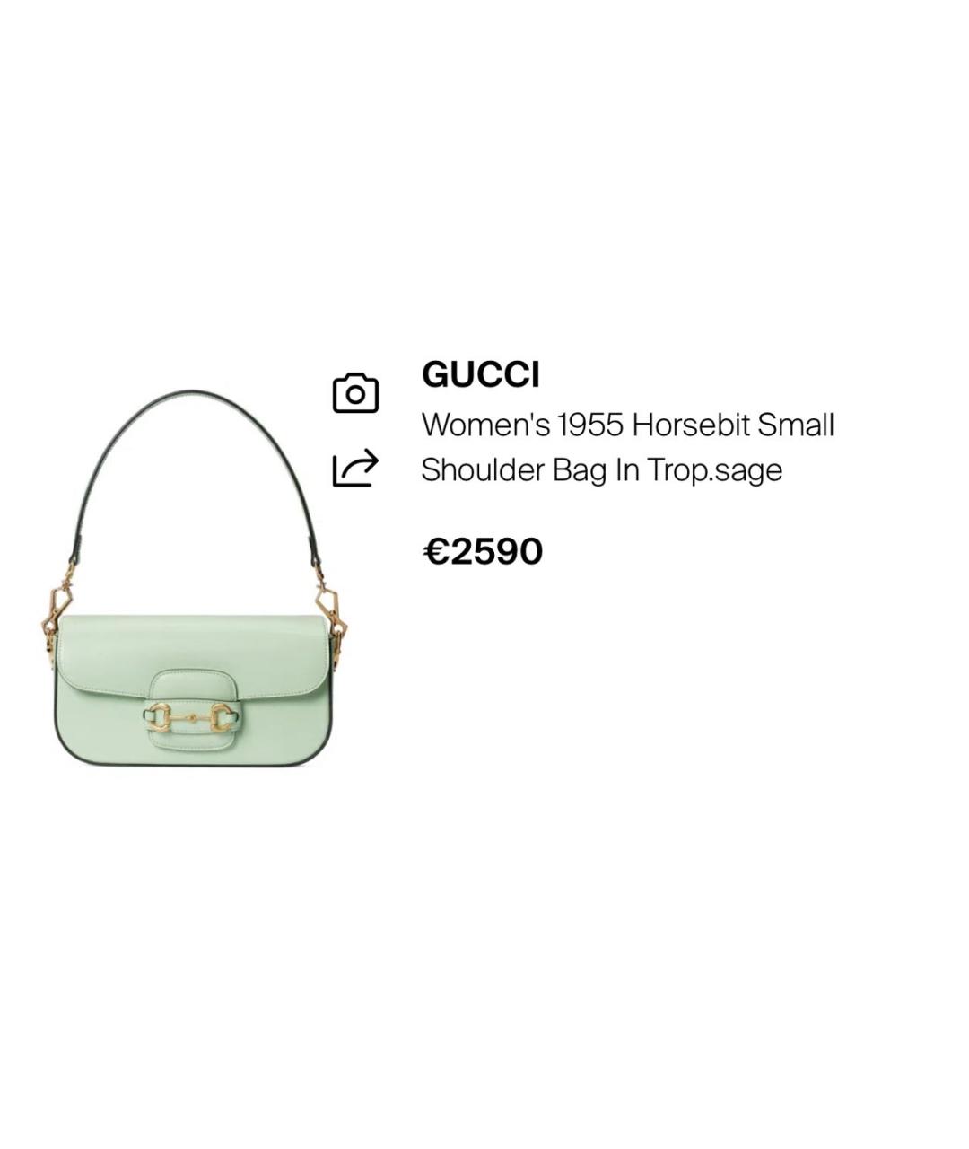 GUCCI Кожаная сумка с короткими ручками, фото 3