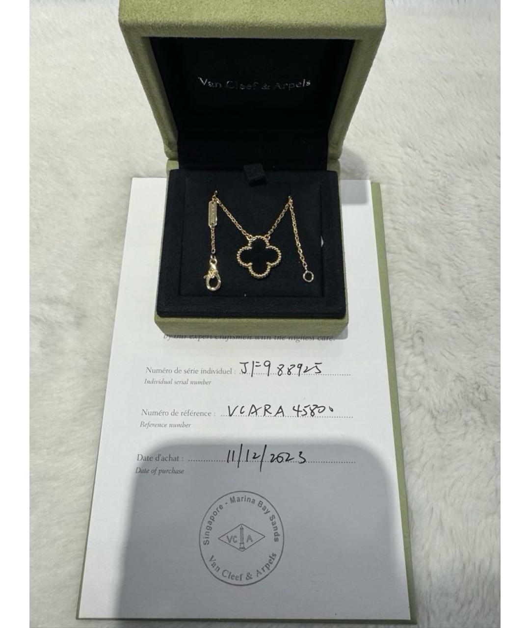 VAN CLEEF & ARPELS Золотое колье из желтого золота, фото 2