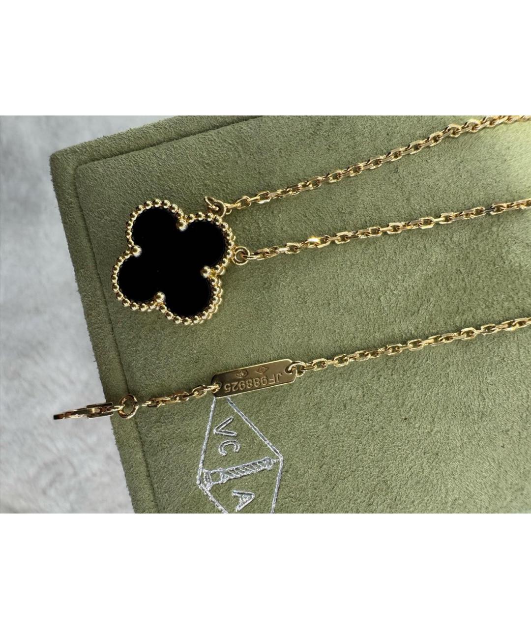 VAN CLEEF & ARPELS Золотое колье из желтого золота, фото 4