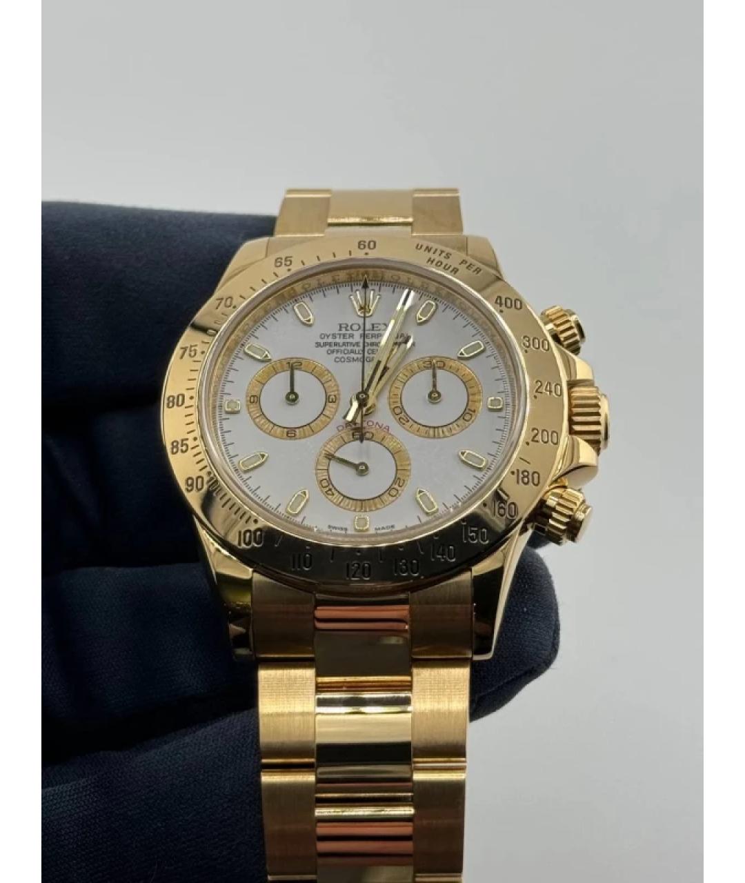 ROLEX Белые часы из желтого золота, фото 4