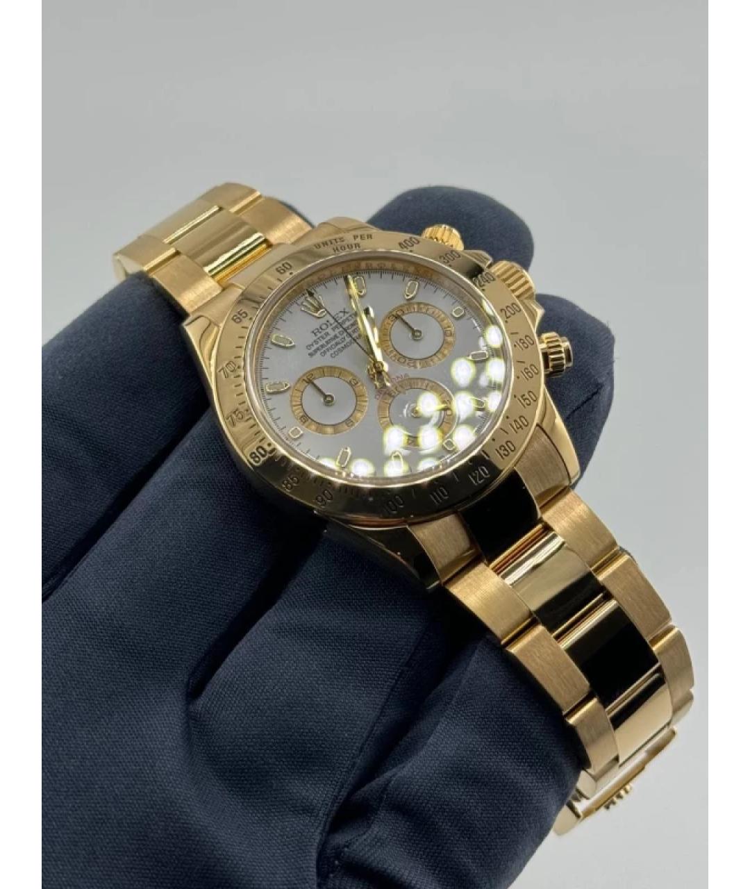 ROLEX Белые часы из желтого золота, фото 5