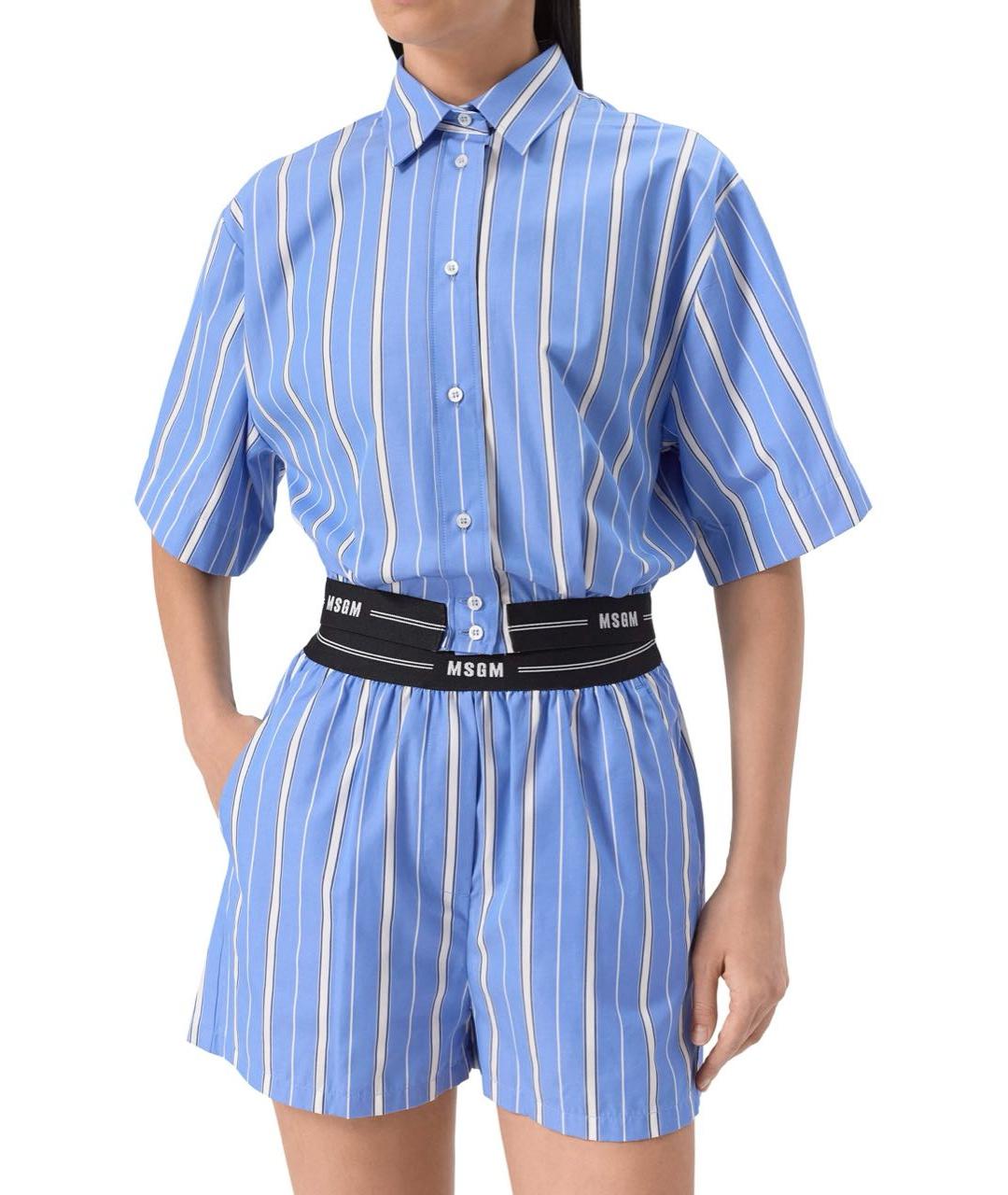 MSGM Голубой хлопковый костюм с брюками, фото 2