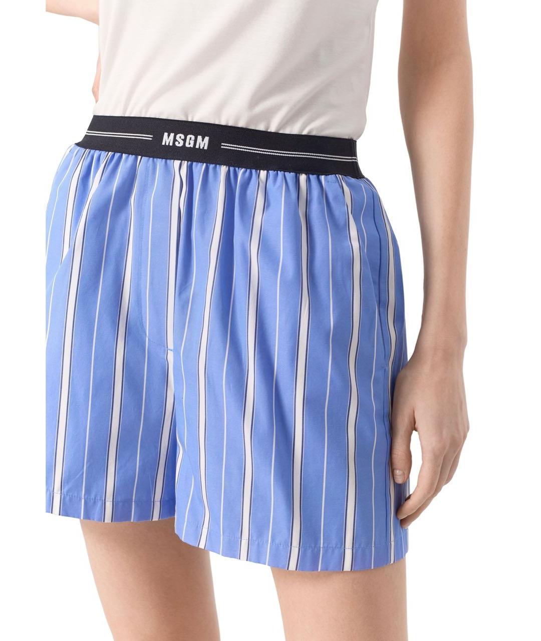 MSGM Голубой хлопковый костюм с брюками, фото 5